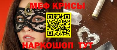 метадон Будённовск