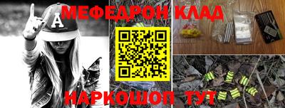 крисы Бузулук