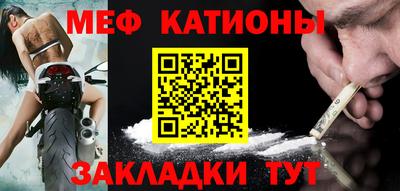 амф Бугуруслан