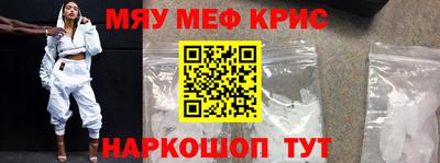метадон Будённовск