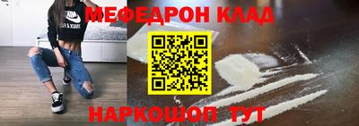 метадон Будённовск