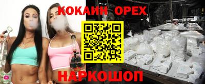амф Бугуруслан