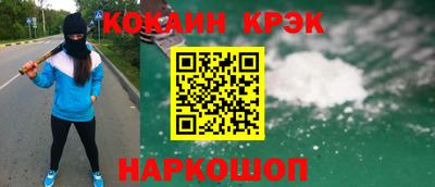 метадон Будённовск
