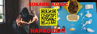крисы Бузулук