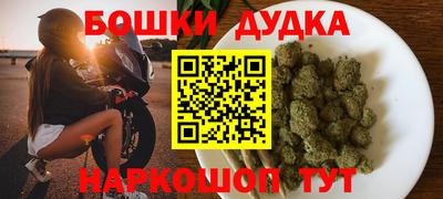 амф Бугуруслан