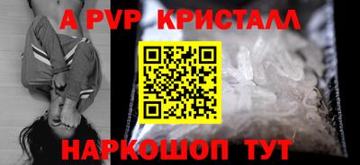 метадон Будённовск
