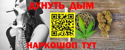 крисы Бузулук