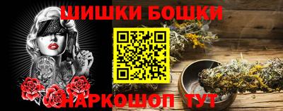 дурь Коммунар