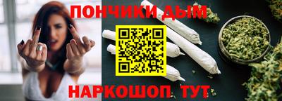 метадон Будённовск