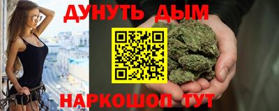 метадон Будённовск