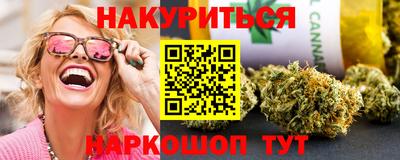 амф Бугуруслан