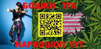 первитин Конаково