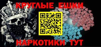 крисы Бузулук