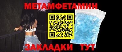 крисы Бузулук