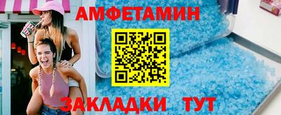 метадон Будённовск