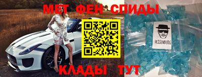 крисы Бузулук