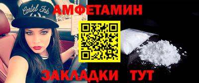 метадон Будённовск