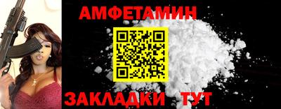 метадон Будённовск
