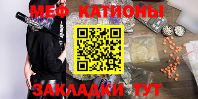 крисы Бузулук