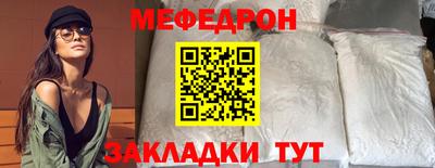 крисы Бузулук